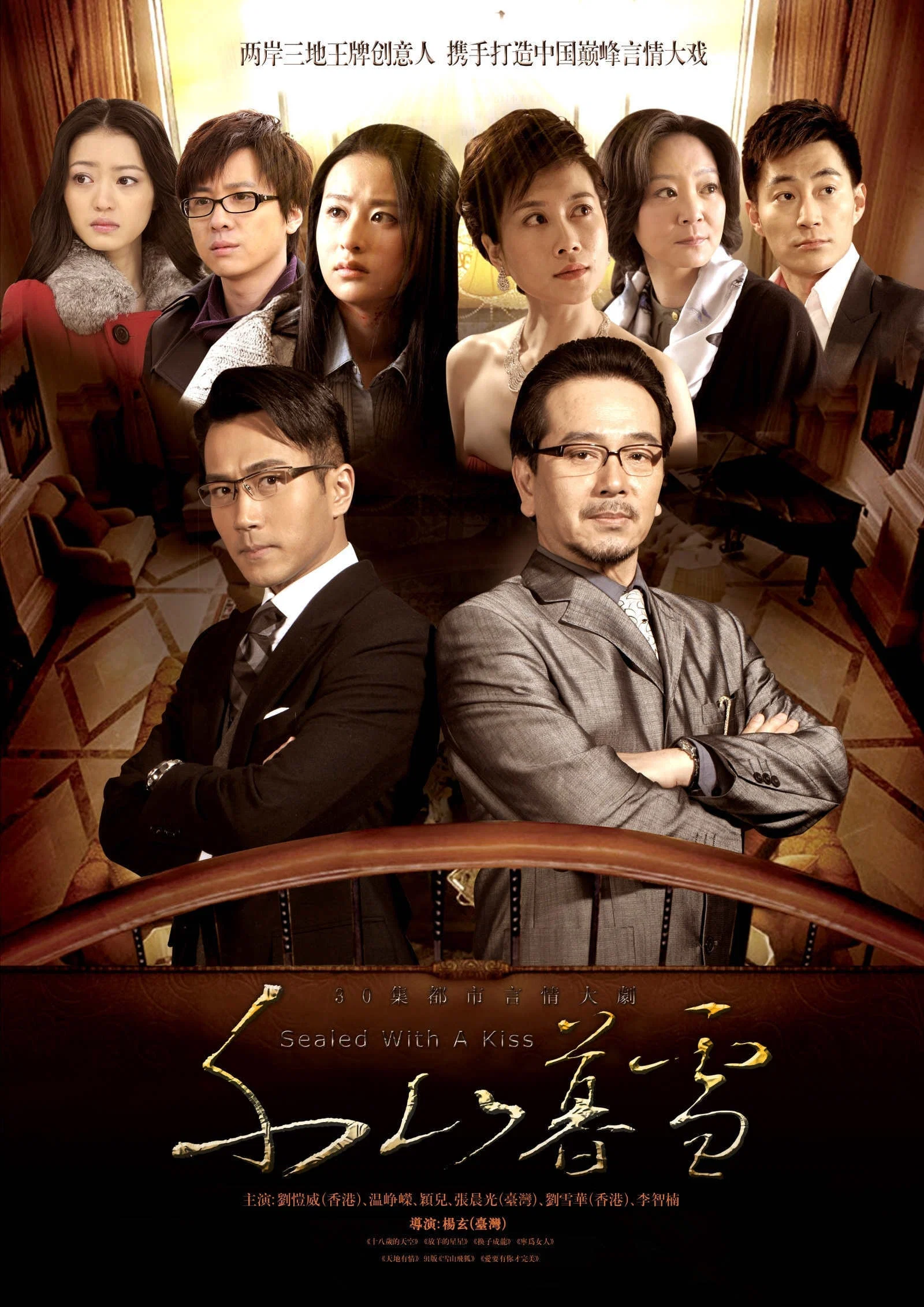 第 1 季