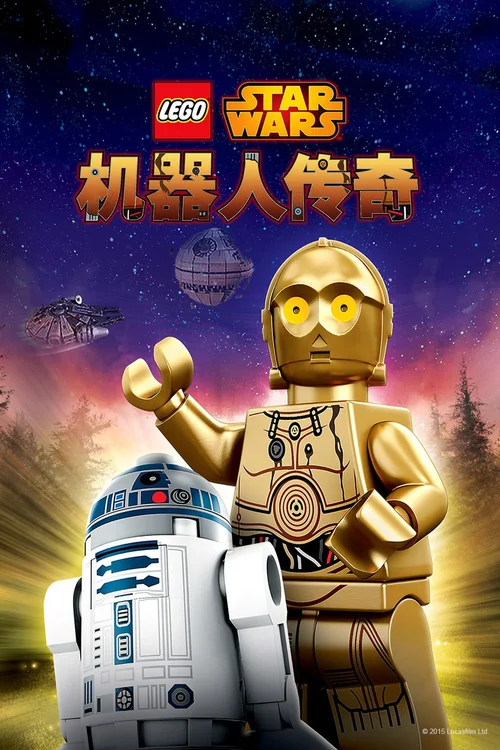 第 1 季