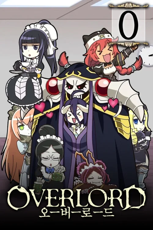 特别篇