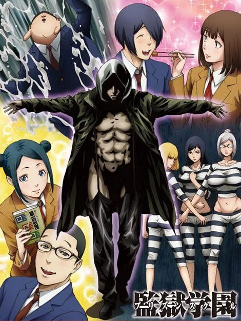 特别篇