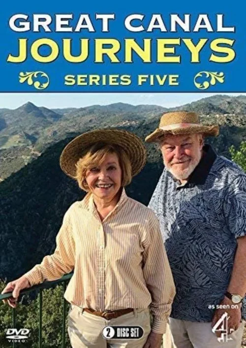 第 5 季
