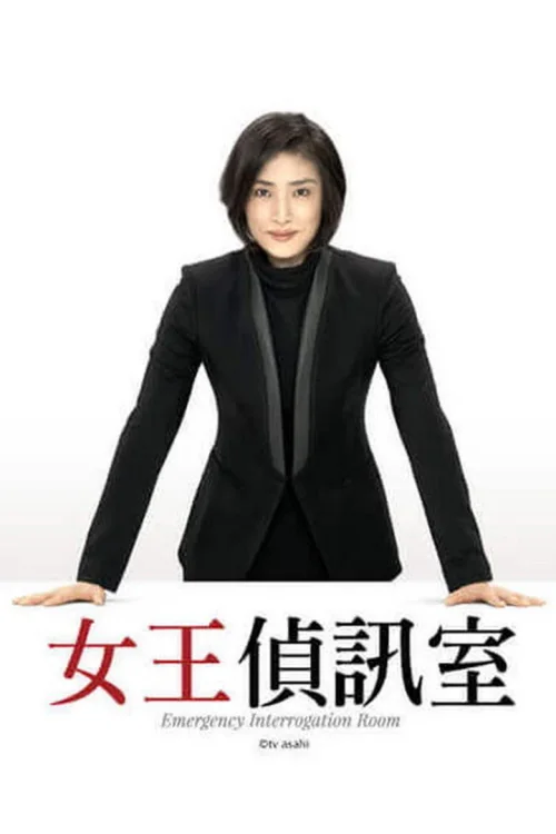 第 1 季