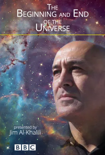 宇宙的开端与终结