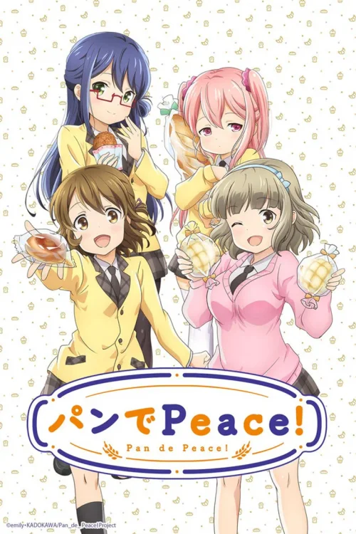 面包带来和平！