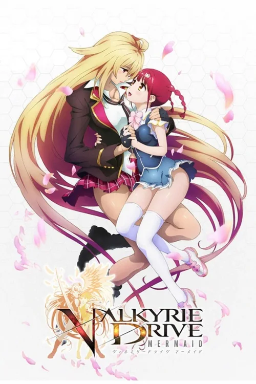 女武神驱动