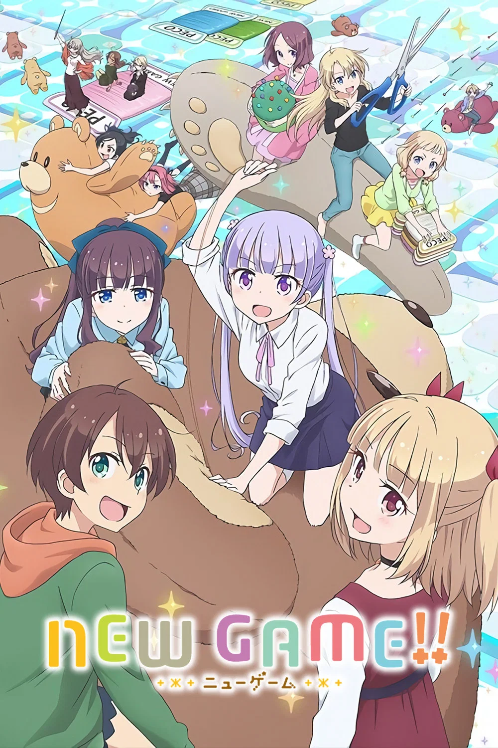 NEW GAME!!