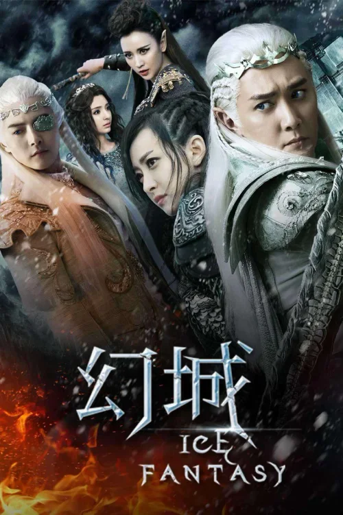 第 1 季