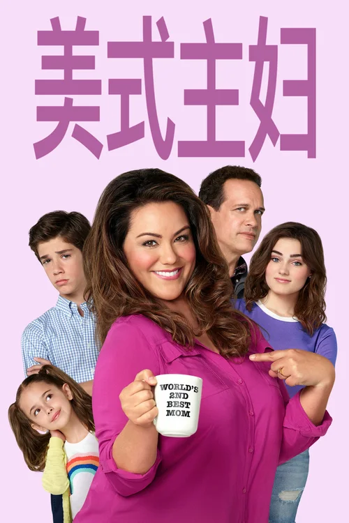 第 2 季