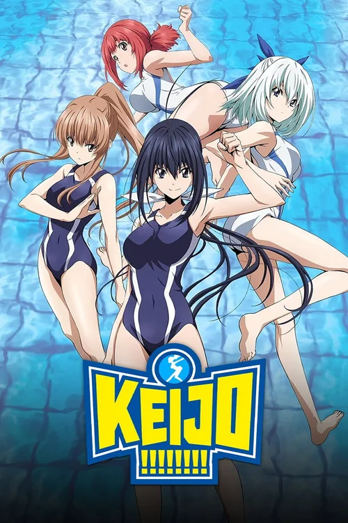 竞女
