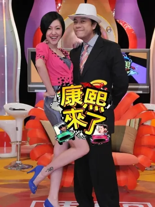 第 13 季 2016年