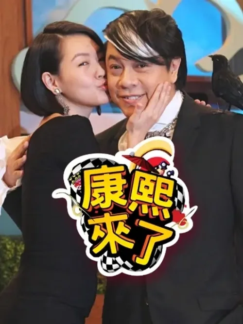 第 4 季 2007年