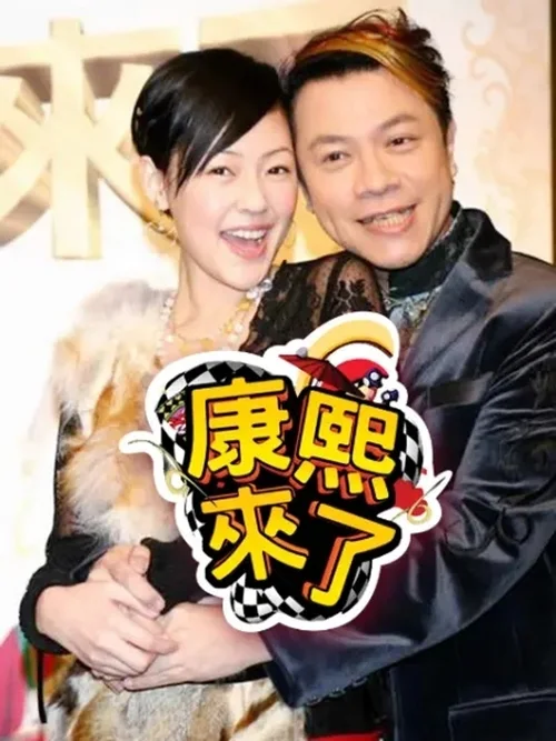 第 6 季 2009年