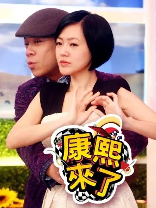 第 9 季 2012年