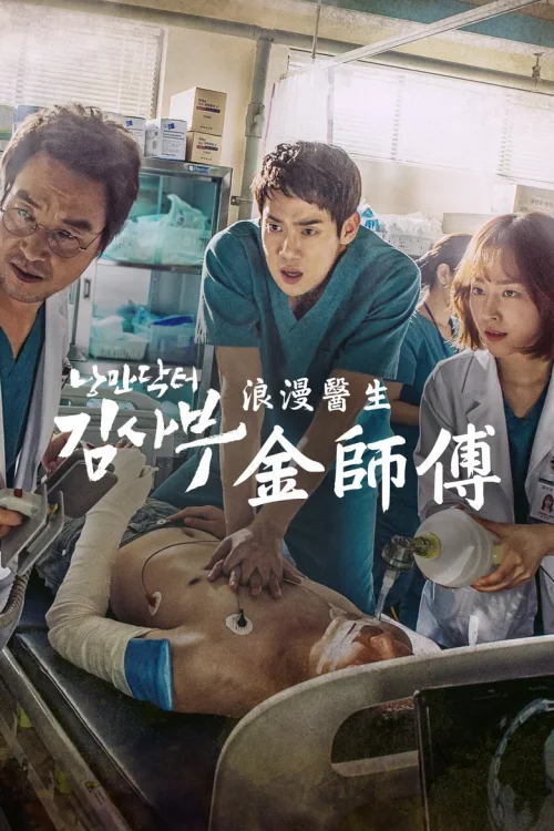 第 1 季