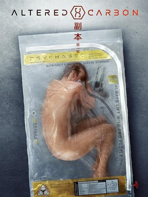 第 1 季