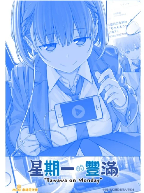 第 1 季
