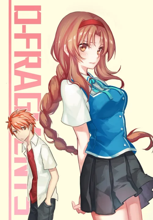 特别篇
