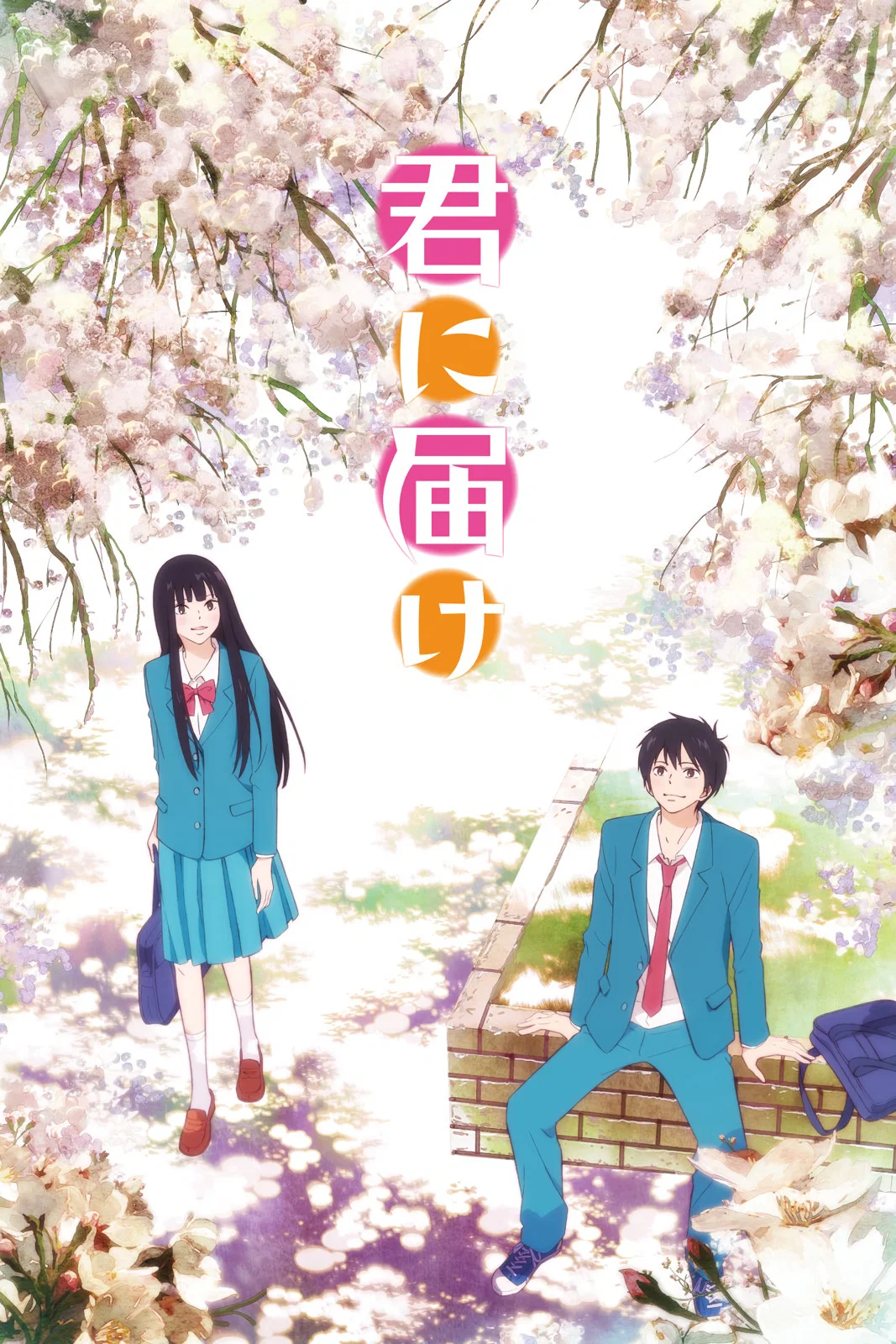 第 1 季