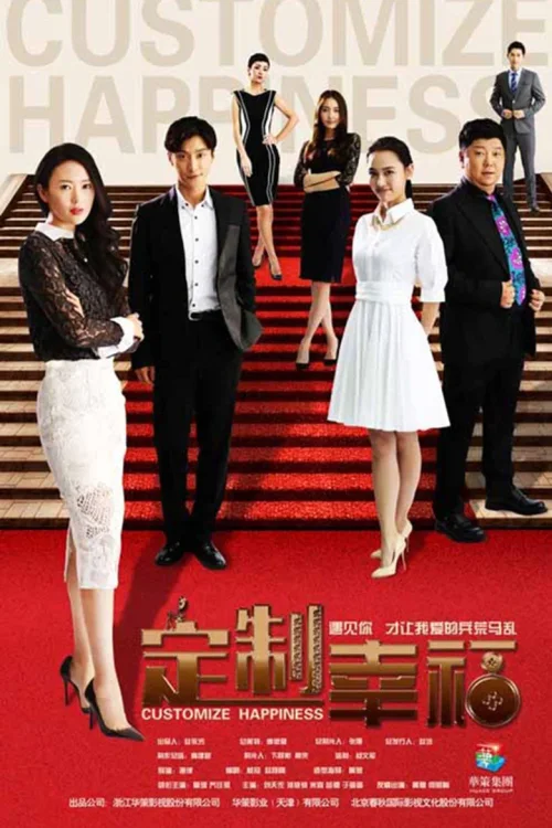 第 1 季