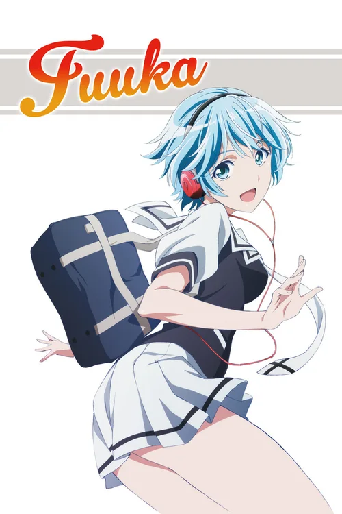 风夏