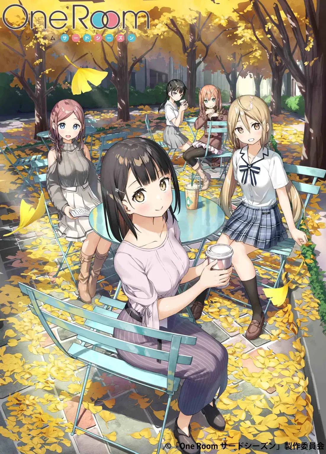 One Room 第3季