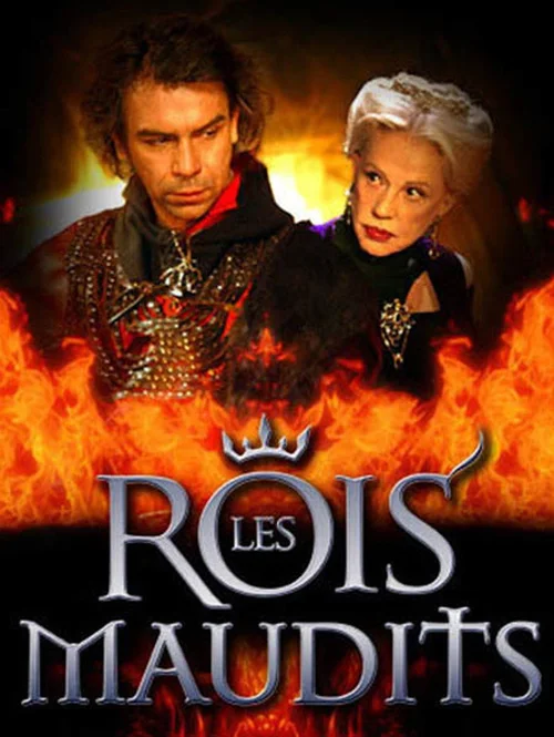 Les Rois maudits 第 1 季