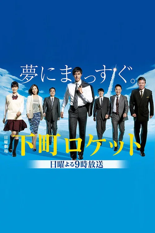 第 1 季