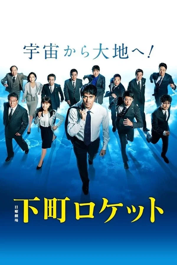 第 2 季
