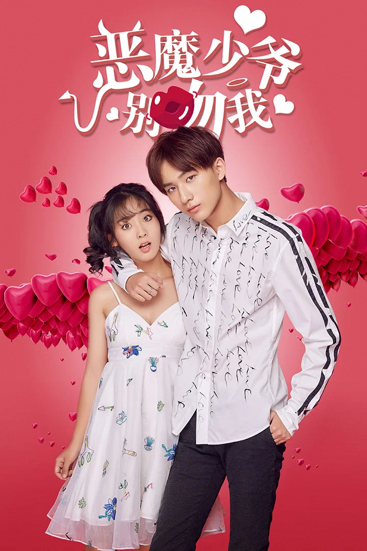 第 1 季