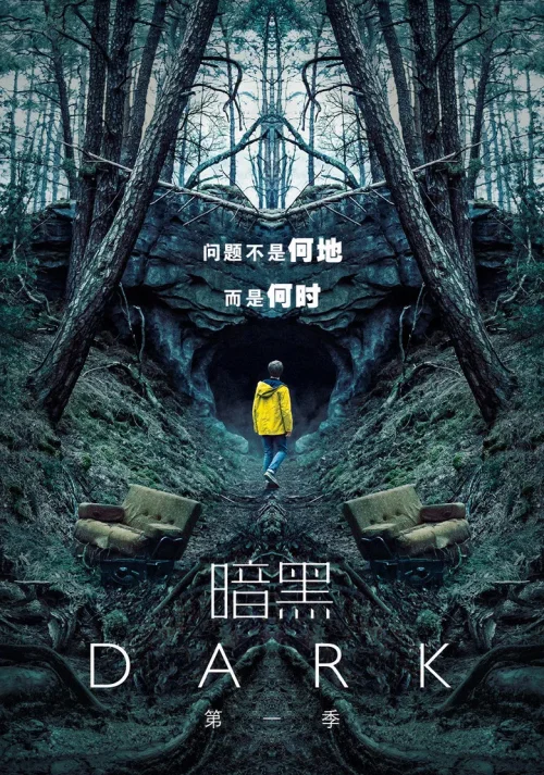 第 1 季
