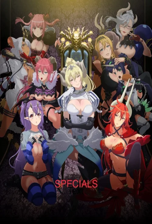 特别篇