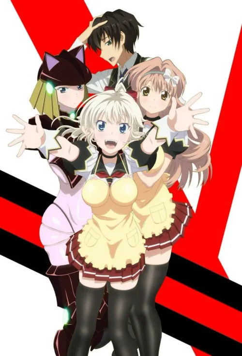 特别篇