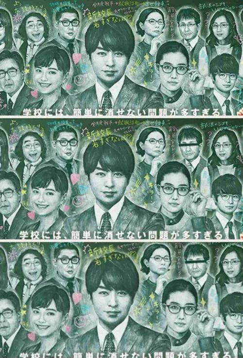不过是先出生的我