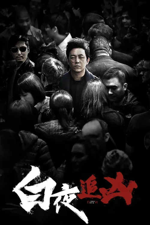 第 1 季