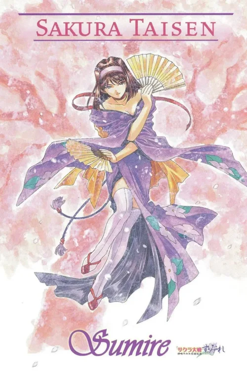 特别篇