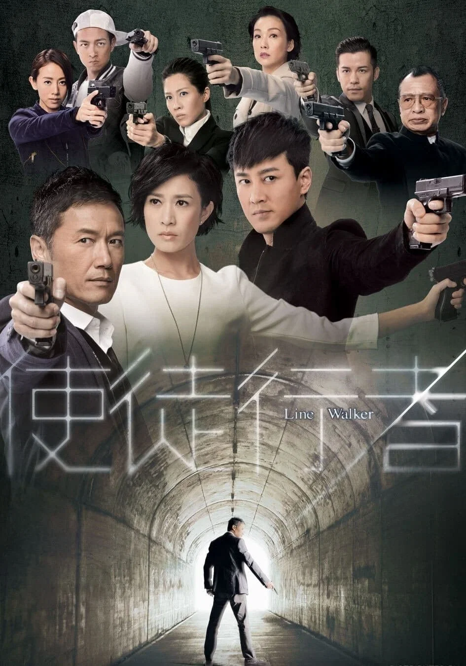 第1季
