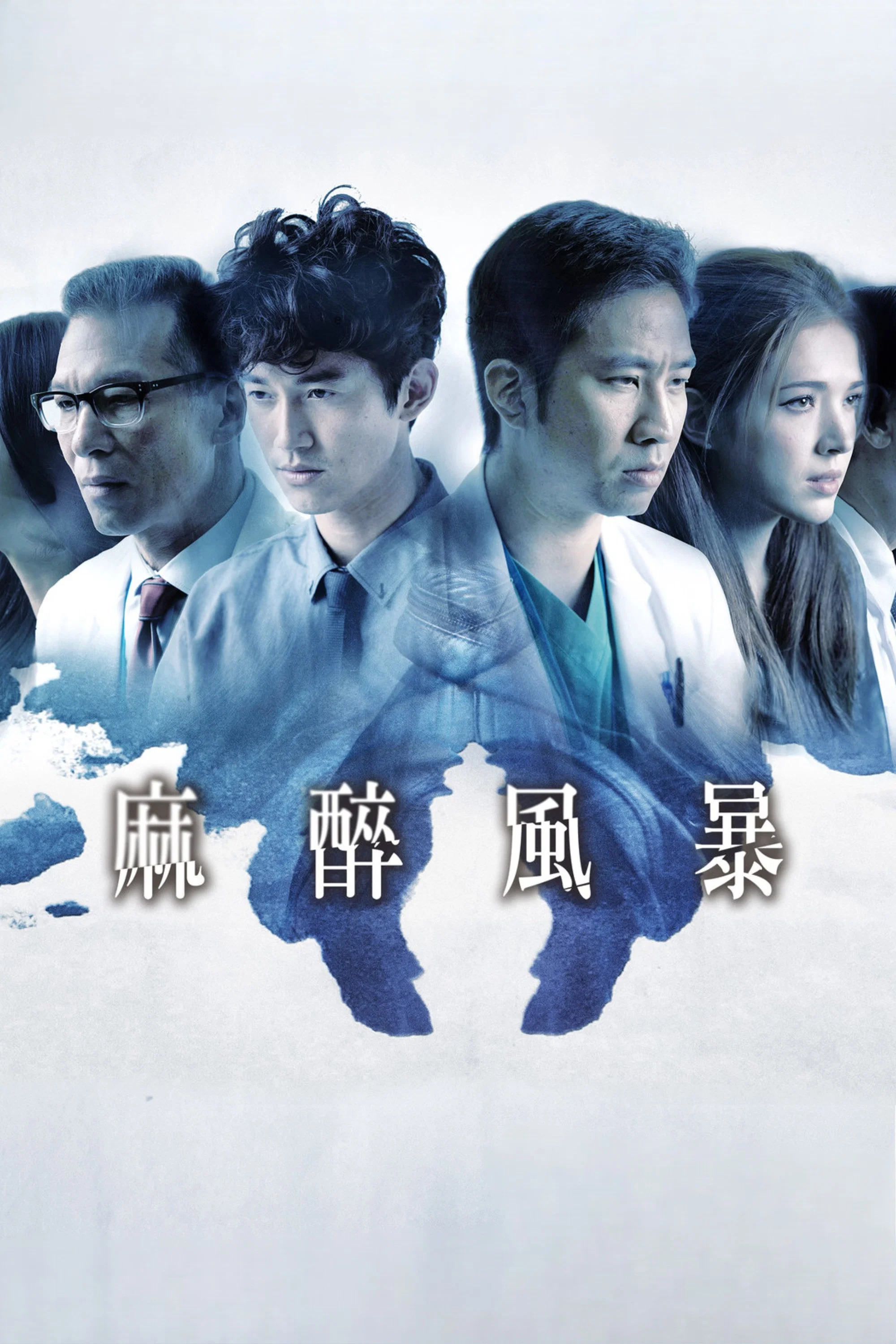 第 1 季