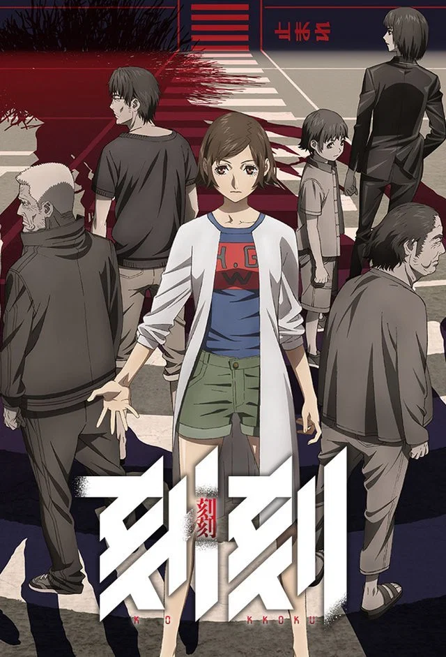 第 1 季