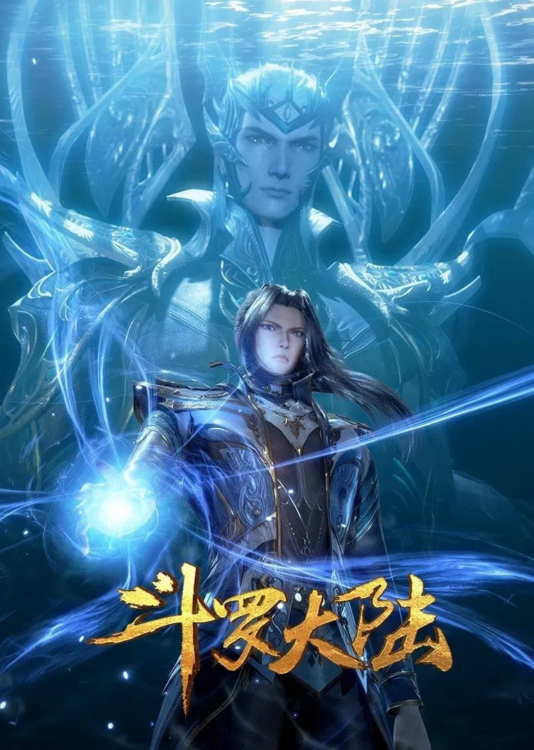 第 1 季