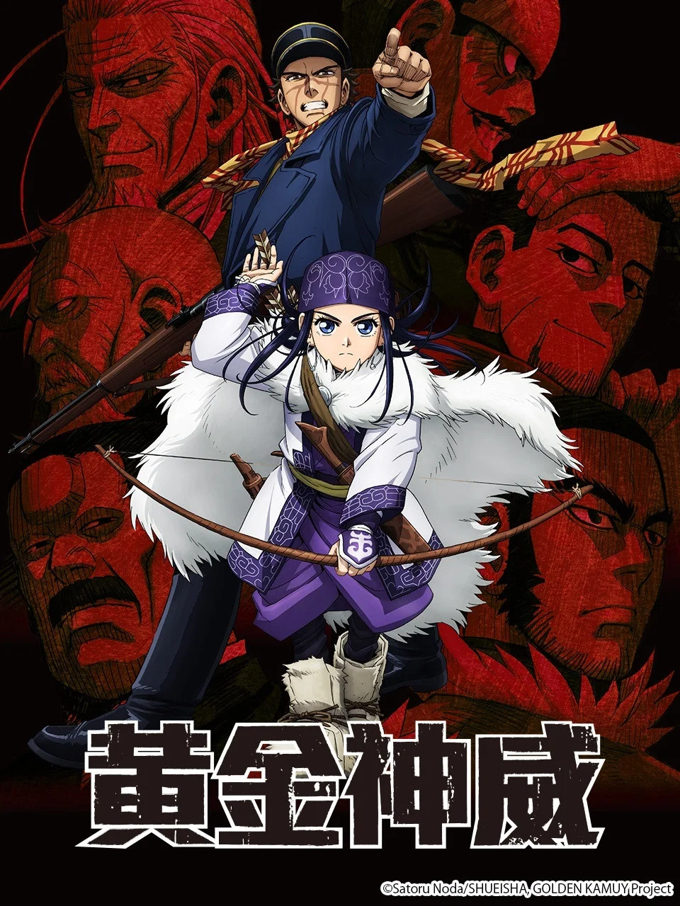 第 1 季