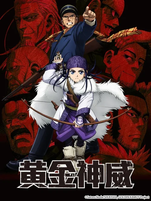第 1 季