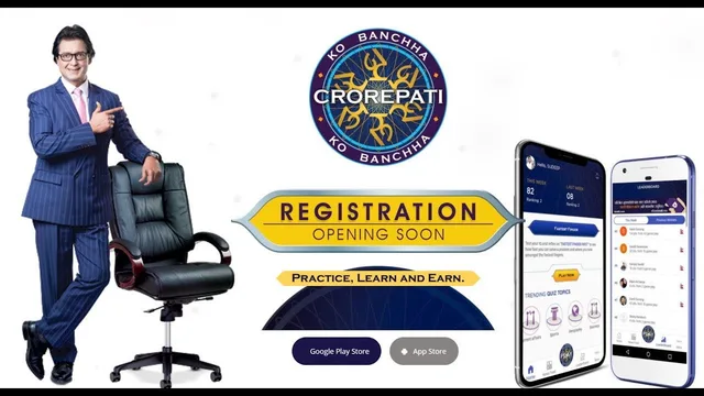 Ko Banchha Crorepati 剧照 1