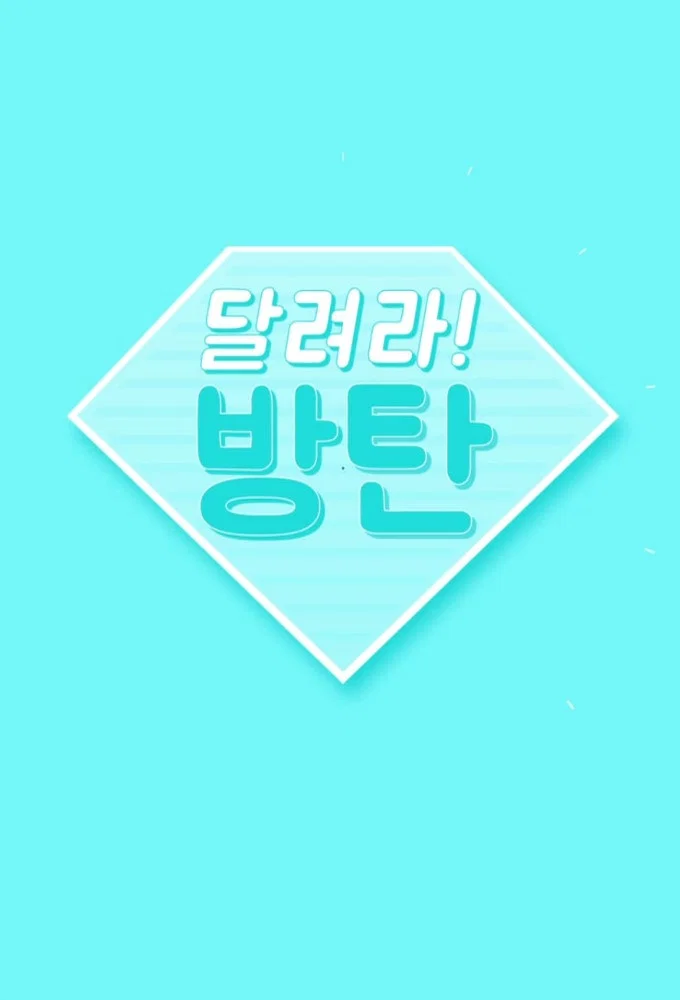第 1 季