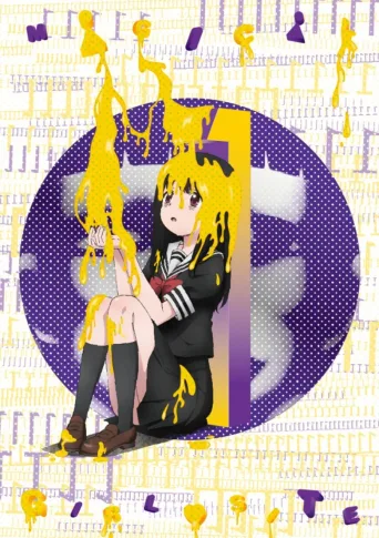 魔法少女网站