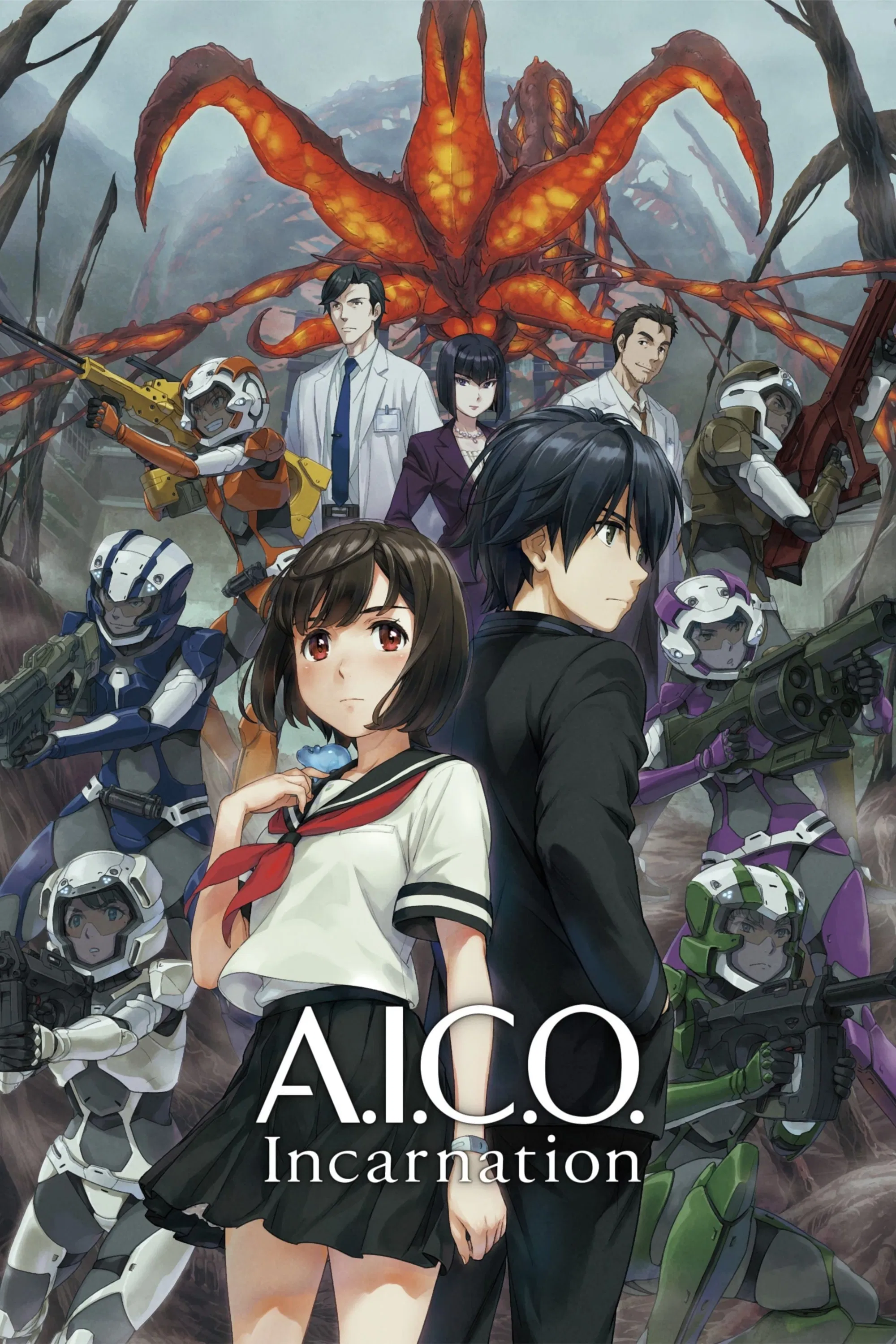 A.I.C.O.：化身