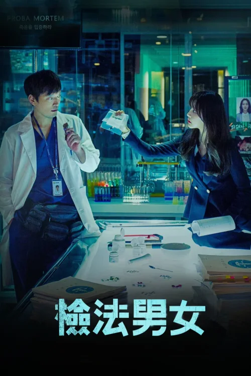 第 1 季