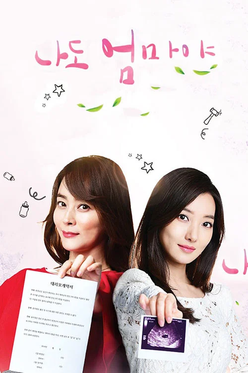 第 1 季