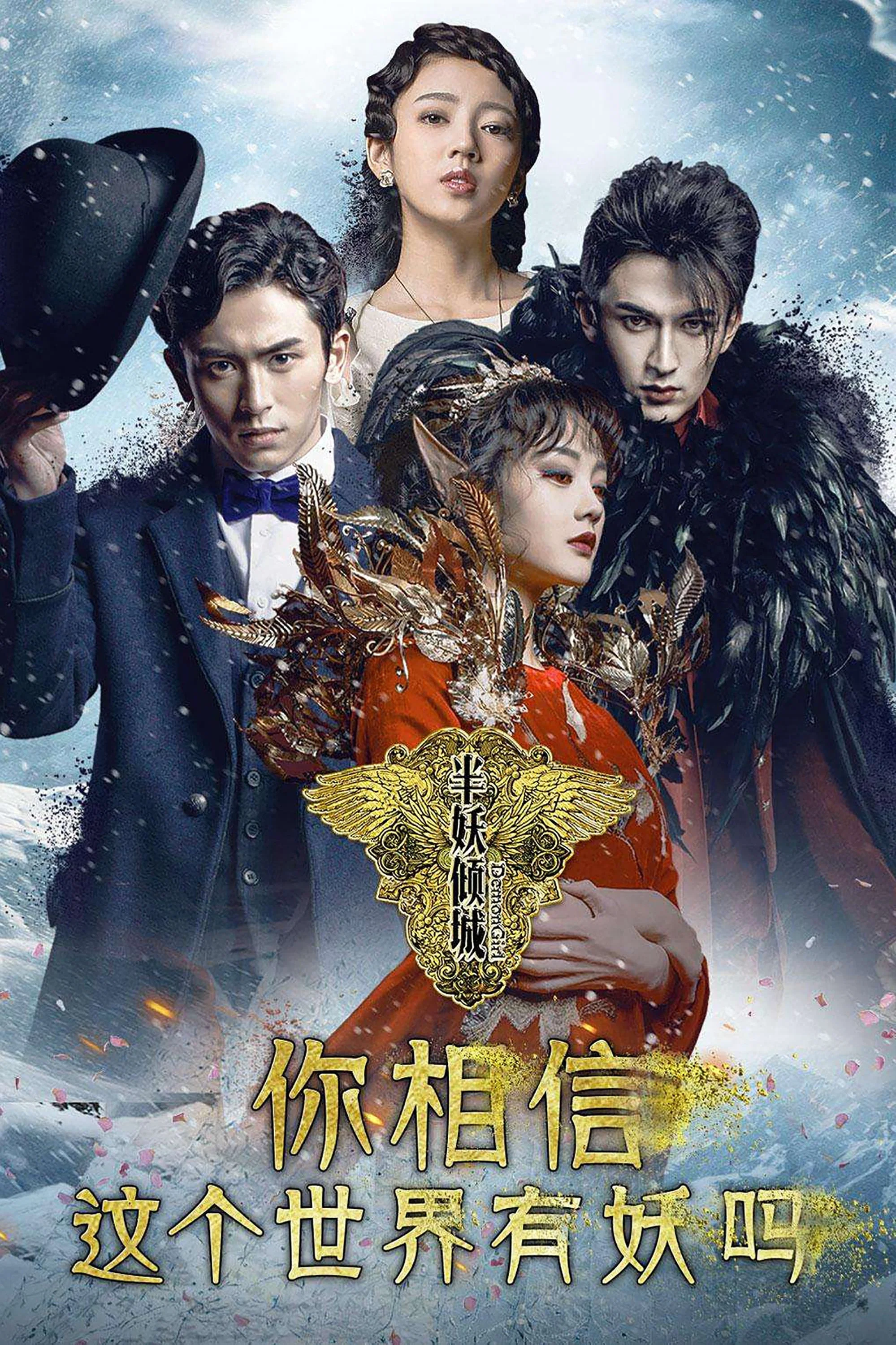 第 1 季