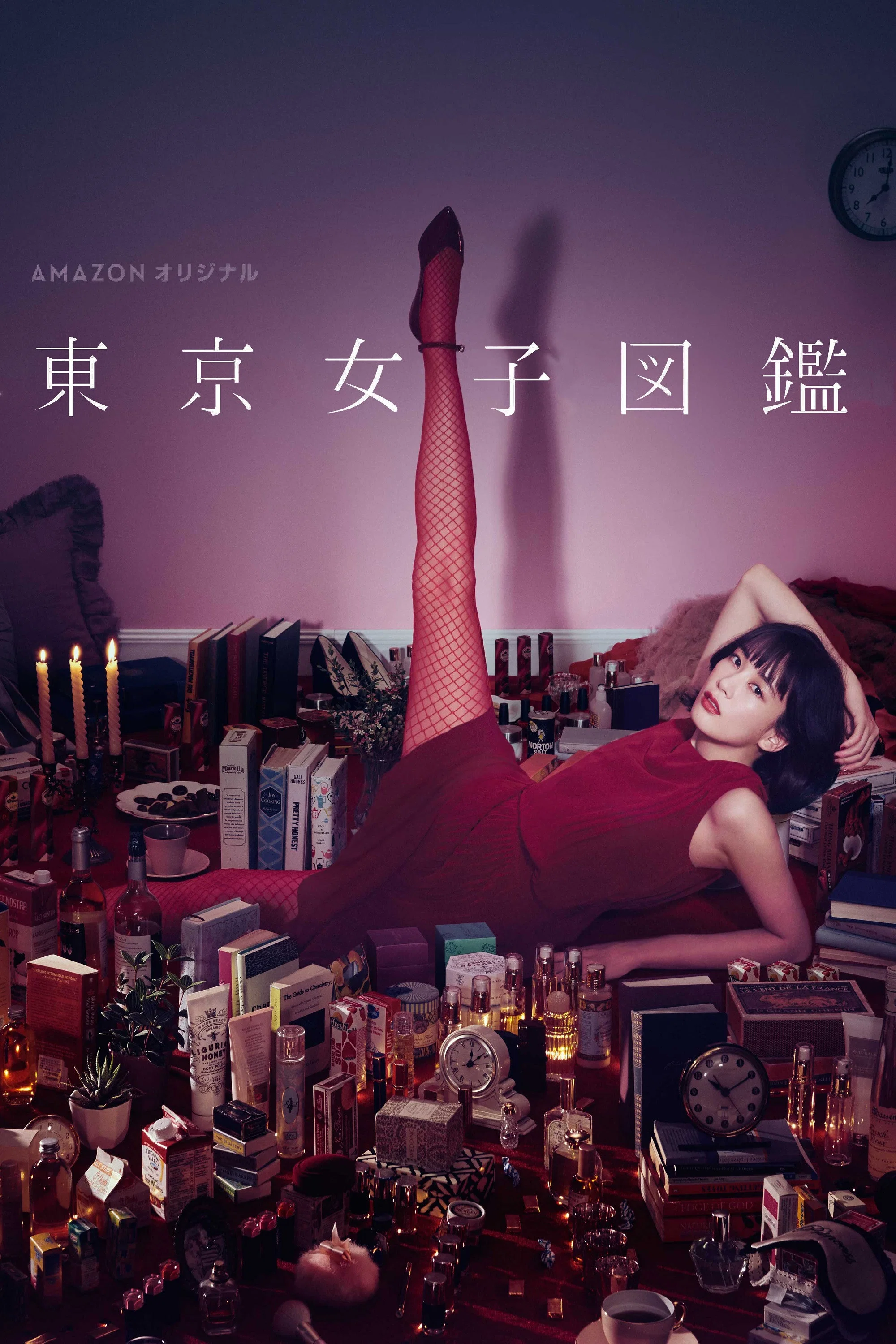 第 1 季