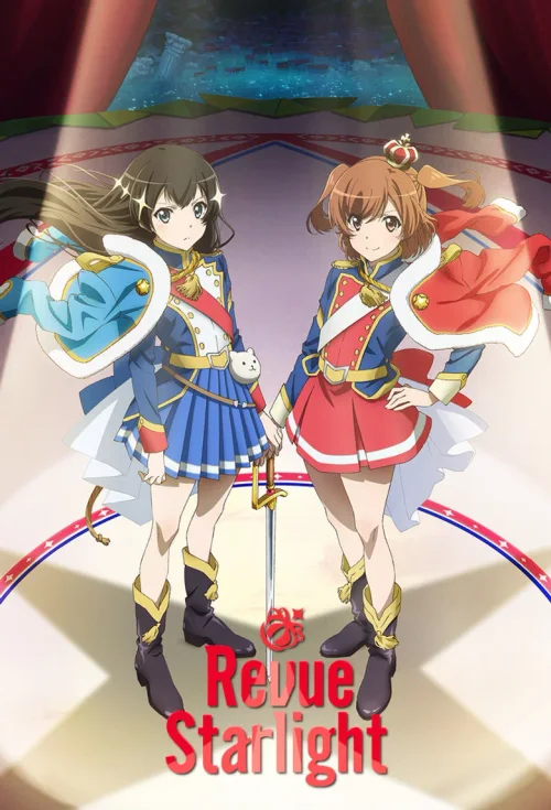 特别篇